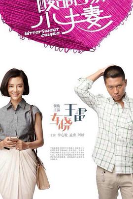 自己不会网站优化怎么办