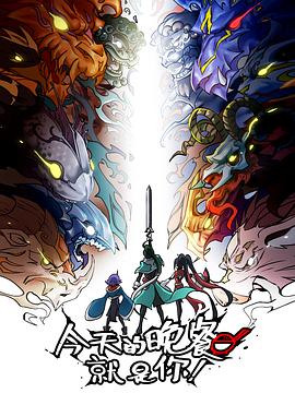 衡阳网站seo优化公司费用